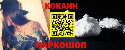 меф VHQ Кулебаки