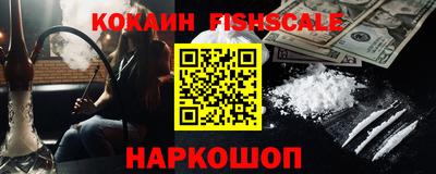 прущие крисы Кумертау