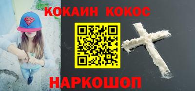 прущие крисы Кумертау