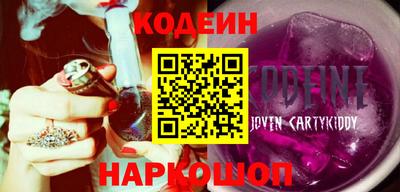 прущие крисы Кумертау