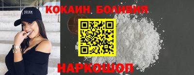 меф VHQ Кулебаки