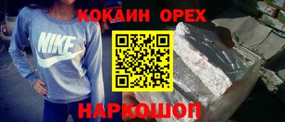 меф VHQ Кулебаки