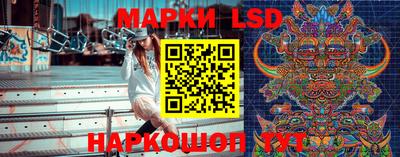 прущие крисы Кумертау