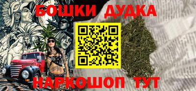 скорость Кунгур