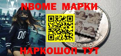 прущие крисы Кумертау