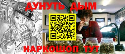 меф VHQ Кулебаки