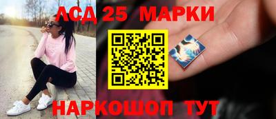 меф VHQ Кулебаки