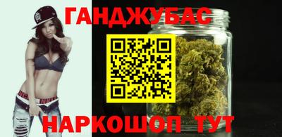 прущие крисы Кумертау