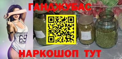 скорость Кунгур