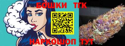 прущие крисы Кумертау