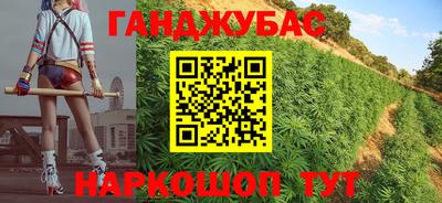меф VHQ Кулебаки
