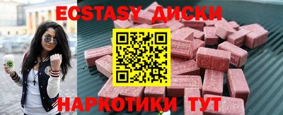 меф VHQ Кулебаки