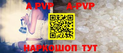 прущие крисы Кумертау