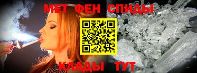 скорость Кунгур