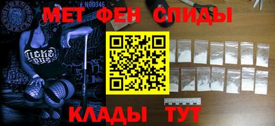 прущие крисы Кумертау