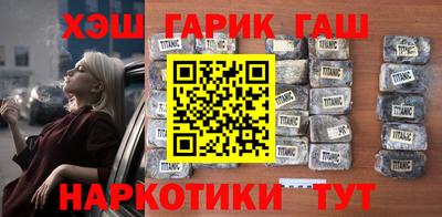 прущие крисы Кумертау