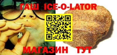 меф VHQ Кулебаки