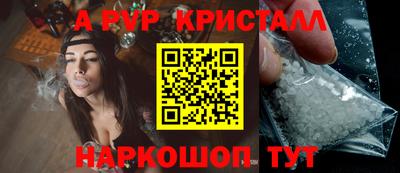 меф VHQ Кулебаки