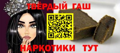 скорость Кунгур