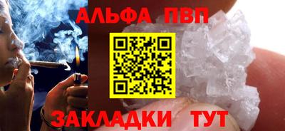 скорость Кунгур